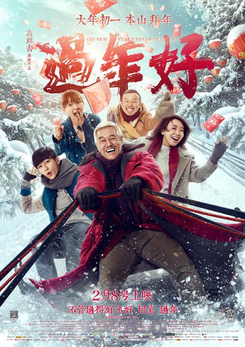 高中毕业考幼师证条件